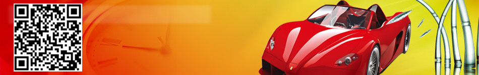 Cangcheng Shichao Rubber Plastics Manufactory!